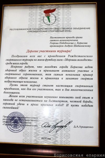 ИСКРЕННЕ РАДУЕТ...